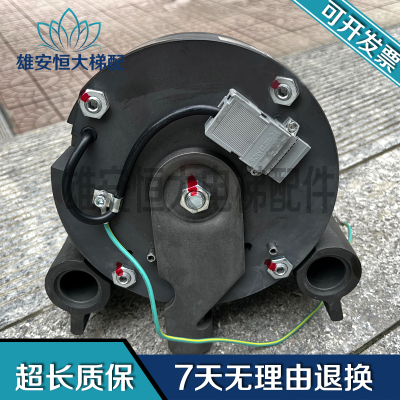 通力KM955141G01抱闸原装正品