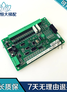 电梯配件150315a-y32-170421 原装正品 全新 现货 包好