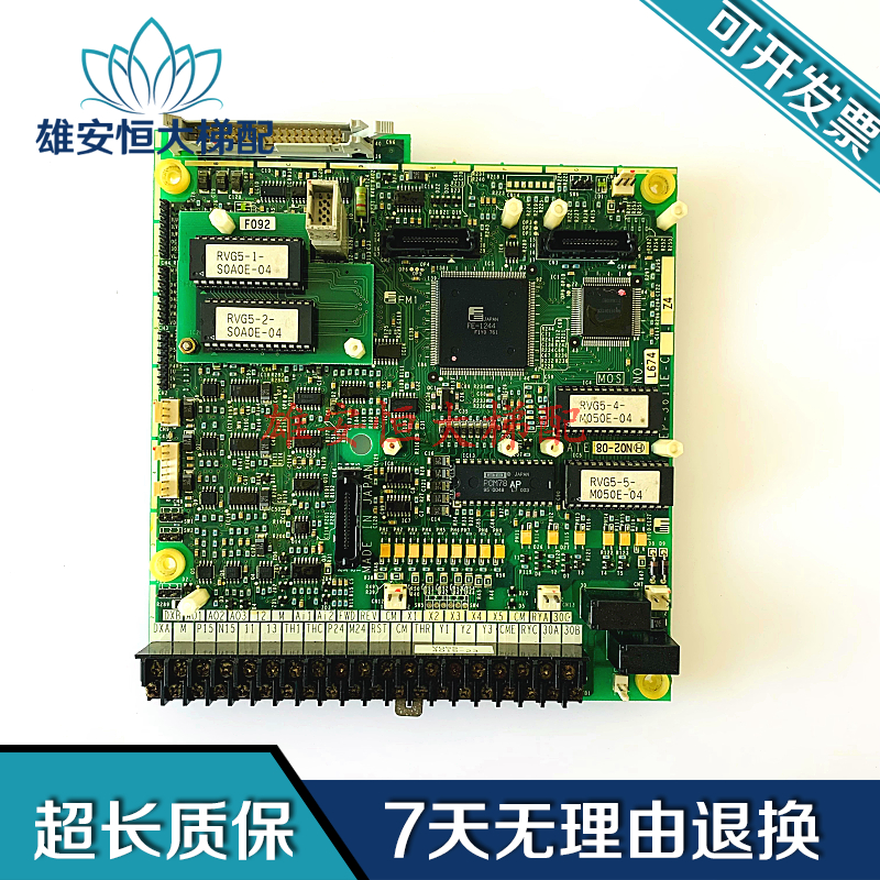 富士变频器5000VG5N主板CPU