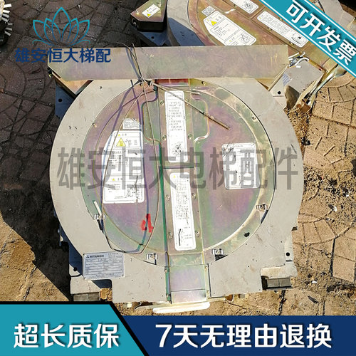 三菱永磁同步曳引机主机 JEC-2130-2000/BKF011S 现货出售