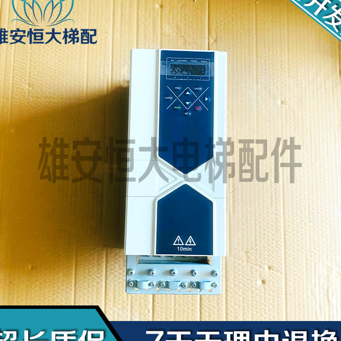 通力电梯变频器 WISE310-4007-02-KONE 7.5KW 质量保证 现货出售