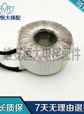 宁波宏大电梯变压器线圈ETO07845 Rev.A质量保障现货出售ET007845