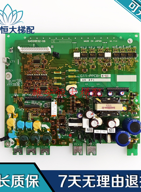 富士变频器驱动板G11-PPCB 4-11/15/18.5/7.5/22质量保障原装现货