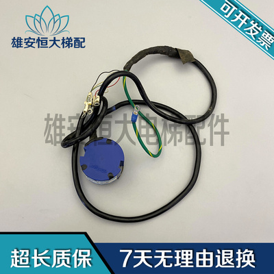 东芝电梯编码器TS5216N579