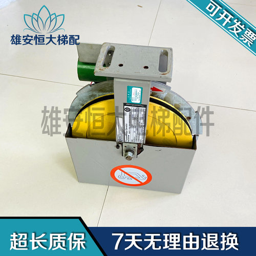 蒂森电梯限速器WXS1现货