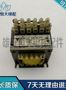 电梯配件 通力V3F25/25S/V3F18变频器变压器/|783027G01 质量保障