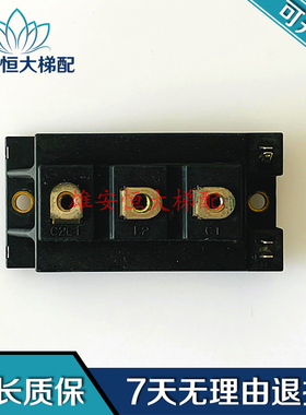 电梯模块2MBI100NC-120 100A 1200V 质量保障现货出2MB1100NC-120