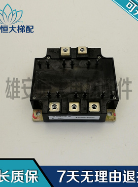 电梯配件CM100TU-24F / S83E83电梯模块 现货出售 质量保障