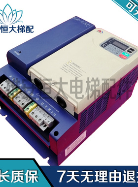 电梯配件德MODROL电梯专用变频器IMS-GL3-4022F品质保证 原装现货