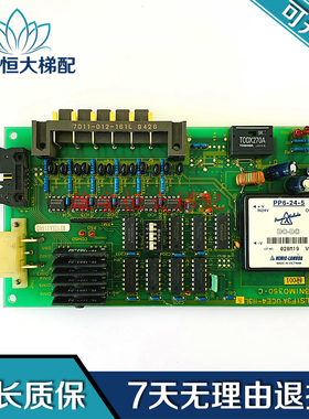 东芝CV60电梯配件通讯板 3NIM0350-C LSIF3A UCE4-113L5现货