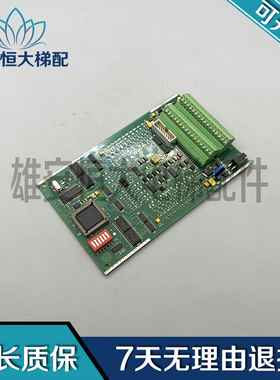 蒂森电梯配件主板6510671760MP001121TCM MP 1-V3/品质保障现货出