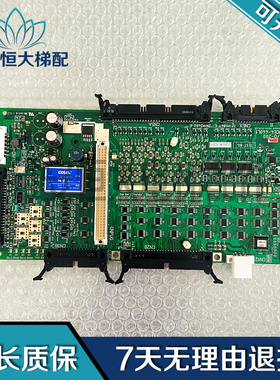 东芝电梯I/O-200E UCE4-413L2/440L1原装出2N1M3460-E 5P1M1847-E