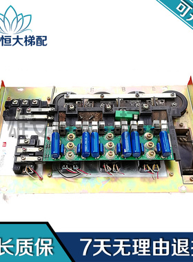 三菱HOPE电梯模组变频器YX302B794G 电源板P203724B000G01 热卖中