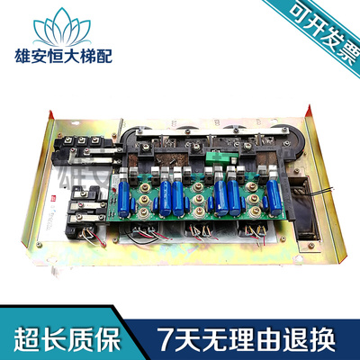 三菱电梯模组变频器YX302B794G