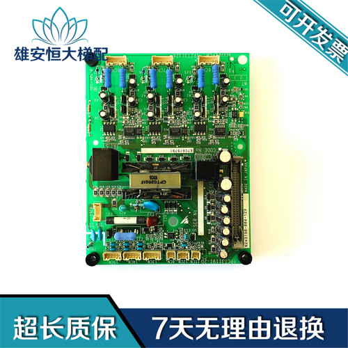 安川616G5变频器驱动板ETC615751YPCT31191-2D/YPZT31326现货出售