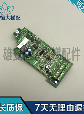 富士变频器PG卡SA530733-01 OPC-G11S-PGA 质量保障 现货出售
