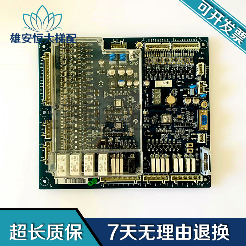 西奥扶梯变频器/IECB-IIV1.