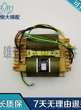 电梯配件 电梯变压器 HM102/124V-45V-0V 4A/496VA质量保障现货出