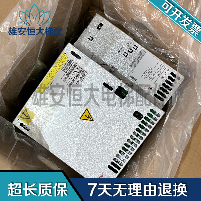 5400/5500电梯VF33BR变频器