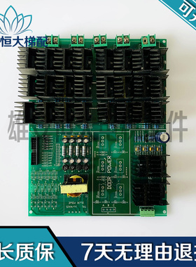 电梯配件D07570 MINE POWER-PCB质量保障AC DOOR MOTOR POWER现货