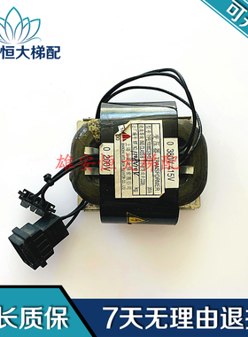 三菱电梯无机房控制柜变压器/YX100C378-02 P203016C272-01全新