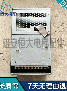 新时达电梯变频器ASTAR-S8 4045-2 380V 45KW 现货出售 iAStar-S8