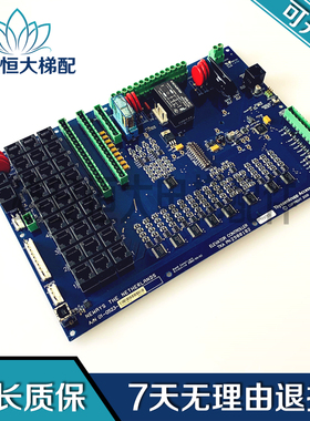 蒂森别墅电梯主板TKAPN2900102原厂正品A/N01-0523-原装现货出售