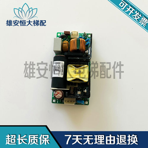开关电源CWS100MIT-125