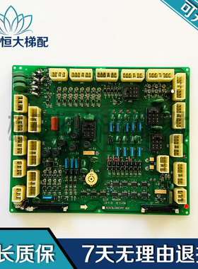 奥的斯IFB进口主板JAA26807BJK002 REV 2.2C原装ID=GI NIPPONOTIS
