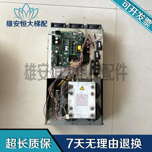 三菱变频器P203015B150G05L