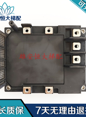 电梯配件 富士利福特电梯变频器IGBT模块6MBP100RSA120-03现货