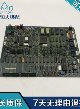 现代电梯配件/STVF梯形MCPU板/204C1699H23/MCPU BOARD原装现货