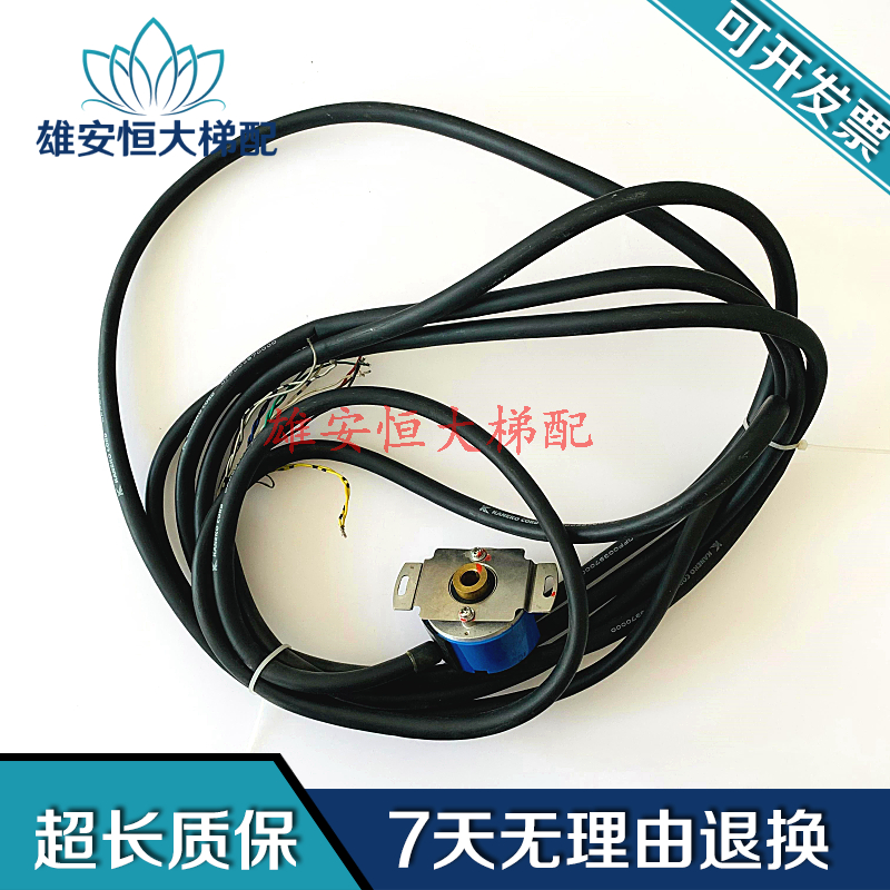 TS5233N574永大电梯多摩川