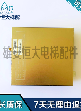 日立电梯遥监终端VC11B220终端DTU-W11(485)通讯DTU-W08-GPRS