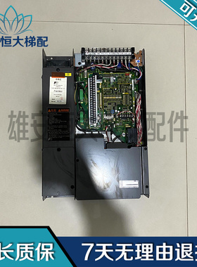 日立电梯富士变频器HELG7F-4V8-8/4V7/4V9/5.55/11原装正品质保