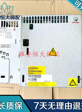 电梯VF22BR/33BR/44BR变频器 ID.59401212 DR-VAB022/VAB44原装现