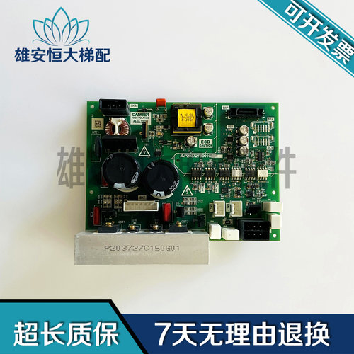 三菱电源板P203727B001G01