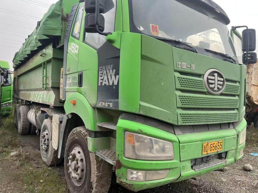 1月2日绍兴浙DG5655解放牌/CA3310P66K2L4T4AE5重型自卸货车一辆网络拍卖公告