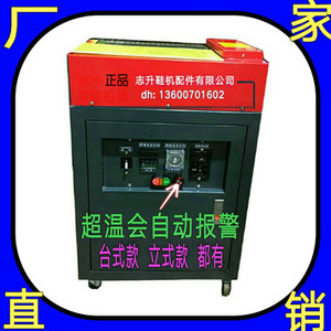 礼盒珍珠棉超温会自动涂胶机