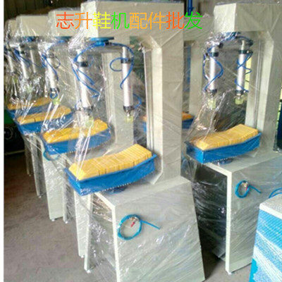 画线机鞋厂专用  志升直销鞋机配件