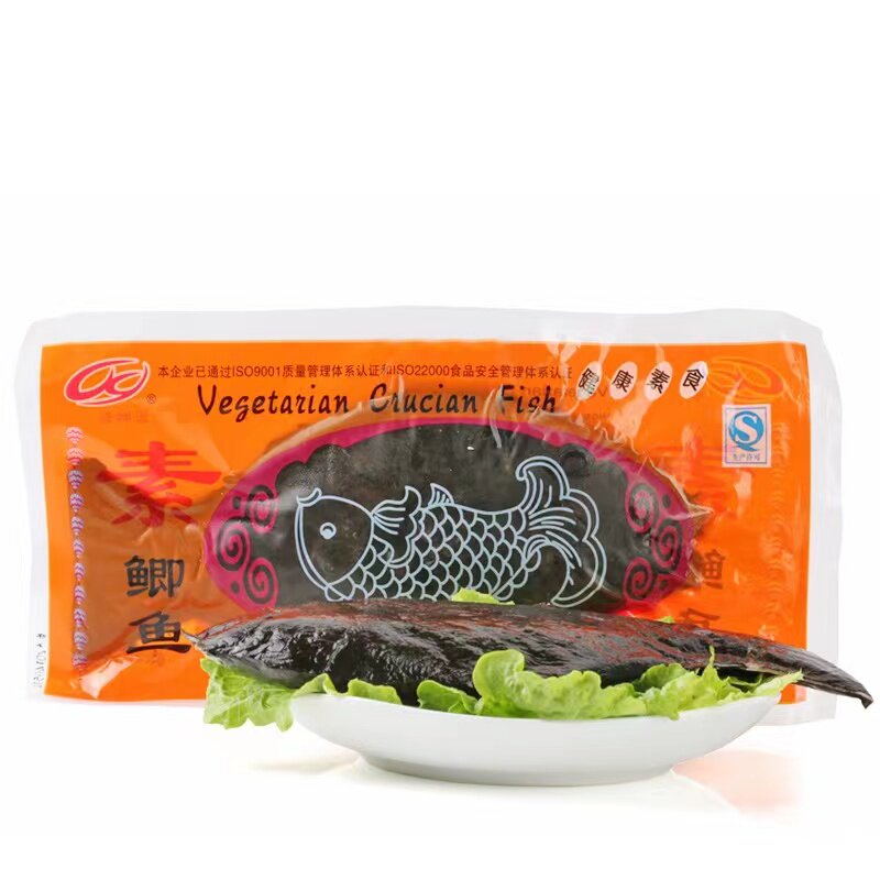 顺丰包邮3包绿祥园素鲫鱼仿荤素食素肉斋菜大豆蛋白素鱼年年有鱼