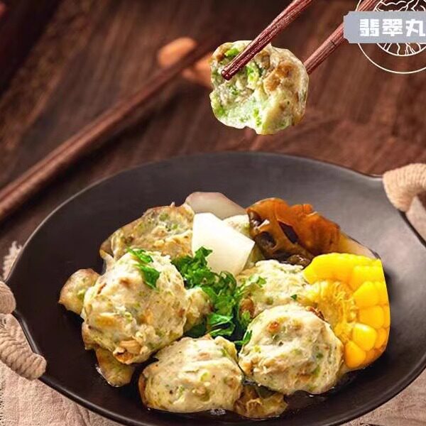 安兴食品台湾风味纯素翡翠丸香菇贡丸素丸子素食火锅佛家寺庙斋菜