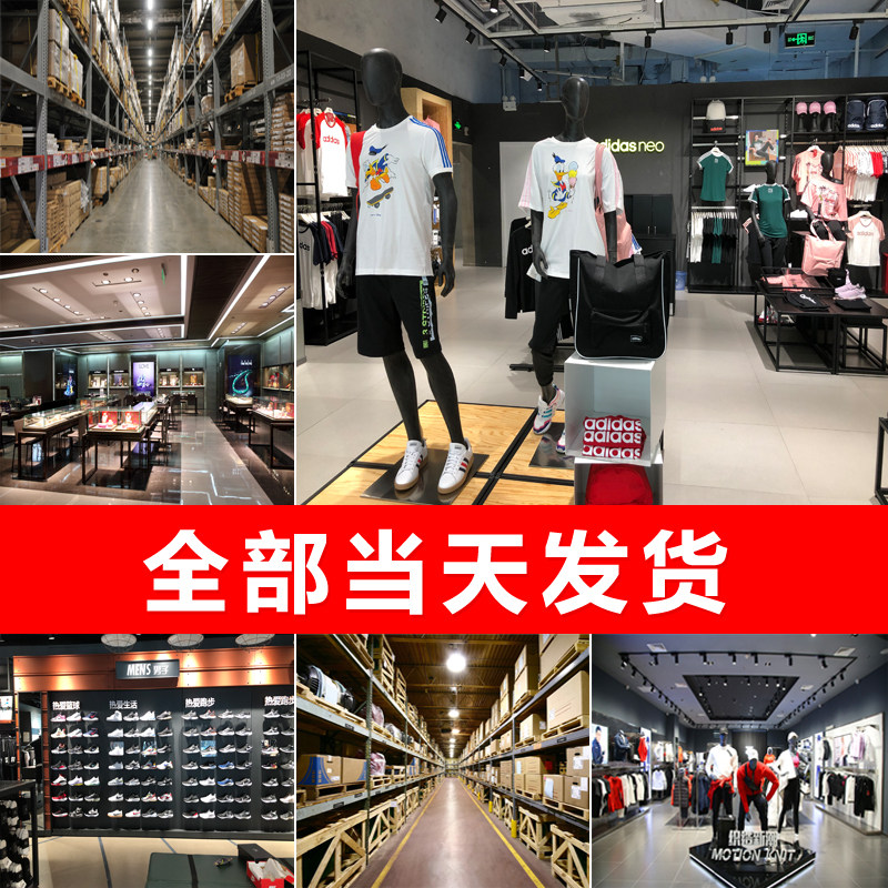 直播背景墙视频主播间3d鞋货架服装仓库快手抖音网红拍照背景布
