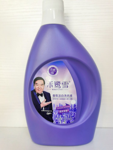 禾鹭雪香氛洁白洗衣液500ml