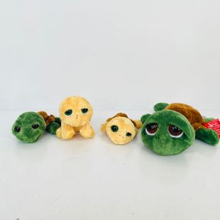 russ大眼乌龟毛绒公仔 豆粒趴小乌龟玩偶毛绒玩具 车载乌龟玩偶