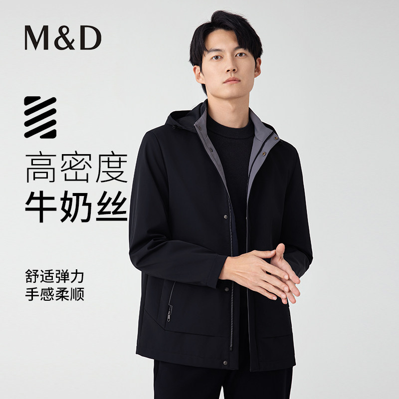 简约男士连帽时尚休闲外套名盾