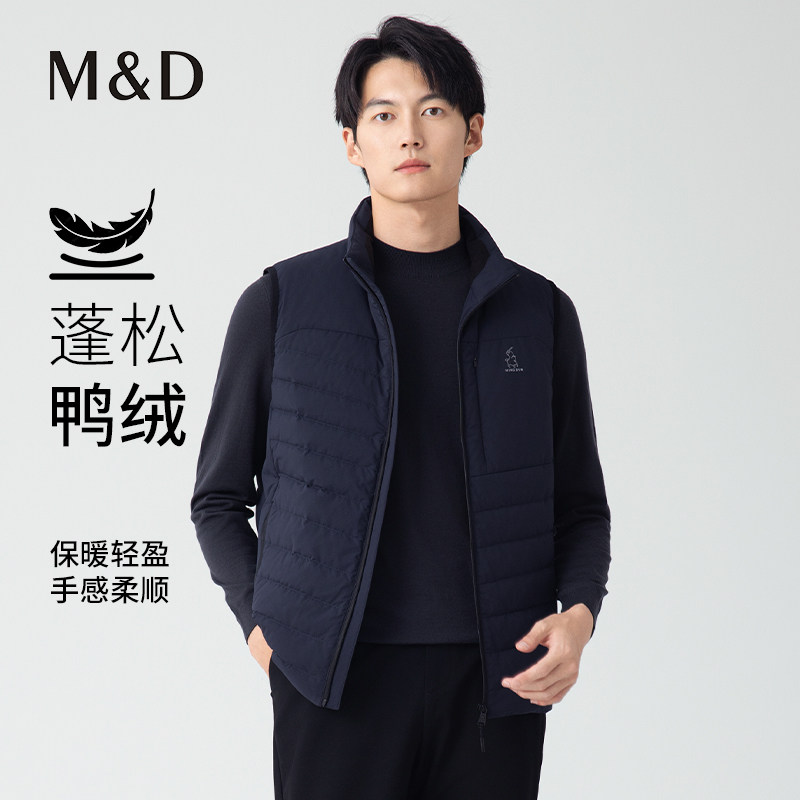 名盾男装休闲保暖羽绒马甲