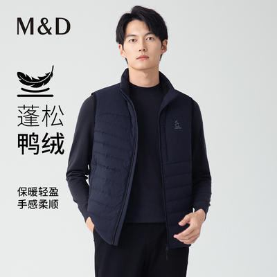 名盾男装休闲保暖羽绒马甲
