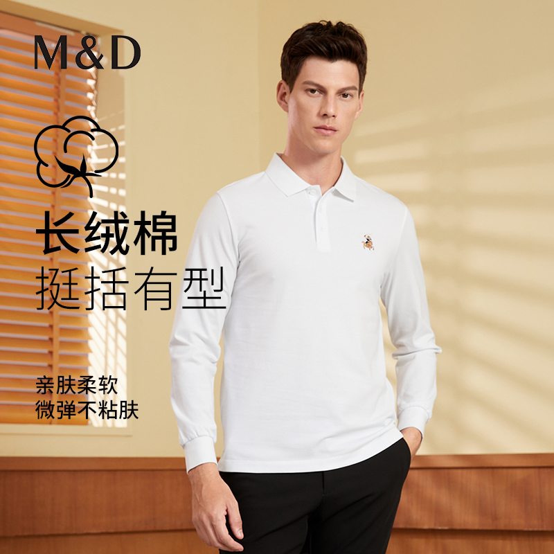 名盾商务休闲秋季长袖翻领t恤