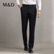 西裤 正装 四季 直筒百搭黑色长裤 MD名盾商务男士 潮商务正装 修身